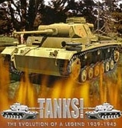 Танки !