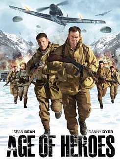 Время для героев