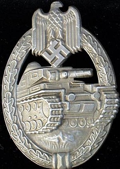 Германские танки
