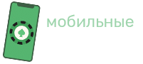 Мобильные казино